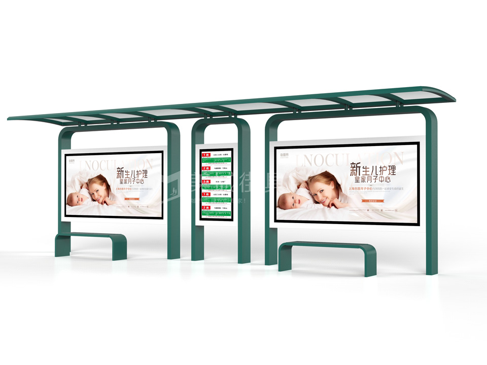 1647396233259371.jpg 公交站臺