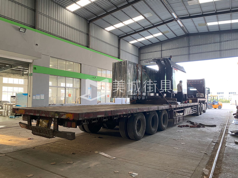 2022.9.21美城街具供應咸陽候車亭第二車發貨現場 2022.9.21美城街具供應咸陽候車亭第二車發貨現場