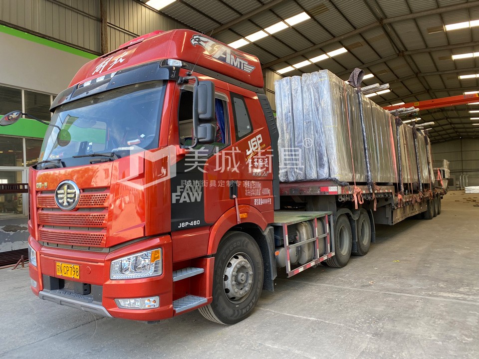 2022.9.30美城街具供應咸陽第三車候車亭發貨記錄 2022.9.30美城街具供應咸陽第三車候車亭發貨記錄