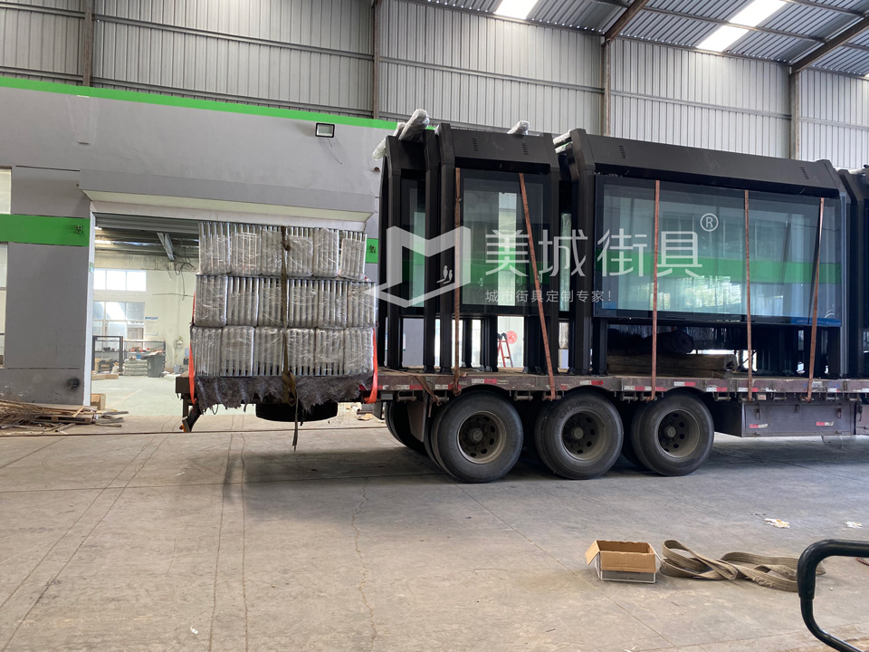 2022.9.30美城街具供應咸陽第三車候車亭發貨記錄 2022.9.30美城街具供應咸陽第三車候車亭發貨記錄