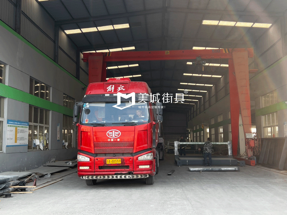 2022.11.8美城街具供應南京公交候車亭發貨記錄 2022.11.8美城街具供應南京公交候車亭發貨記錄