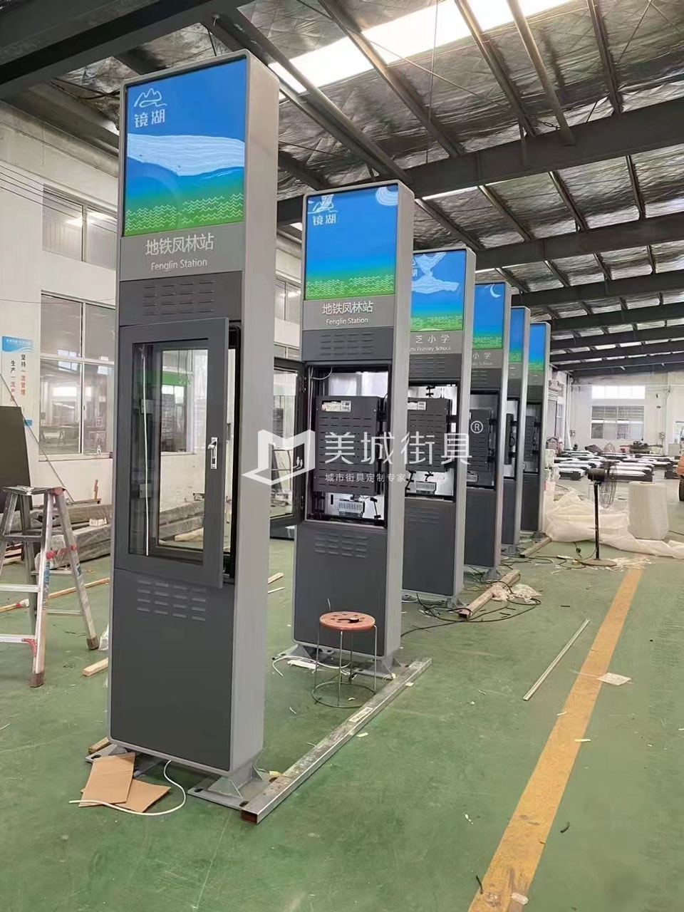 2023.9.19美城街具供應(yīng)百度自動(dòng)駕駛公交站臺(tái)發(fā)貨記錄 2023.9.19美城街具供應(yīng)百度自動(dòng)駕駛公交站臺(tái)發(fā)貨記錄