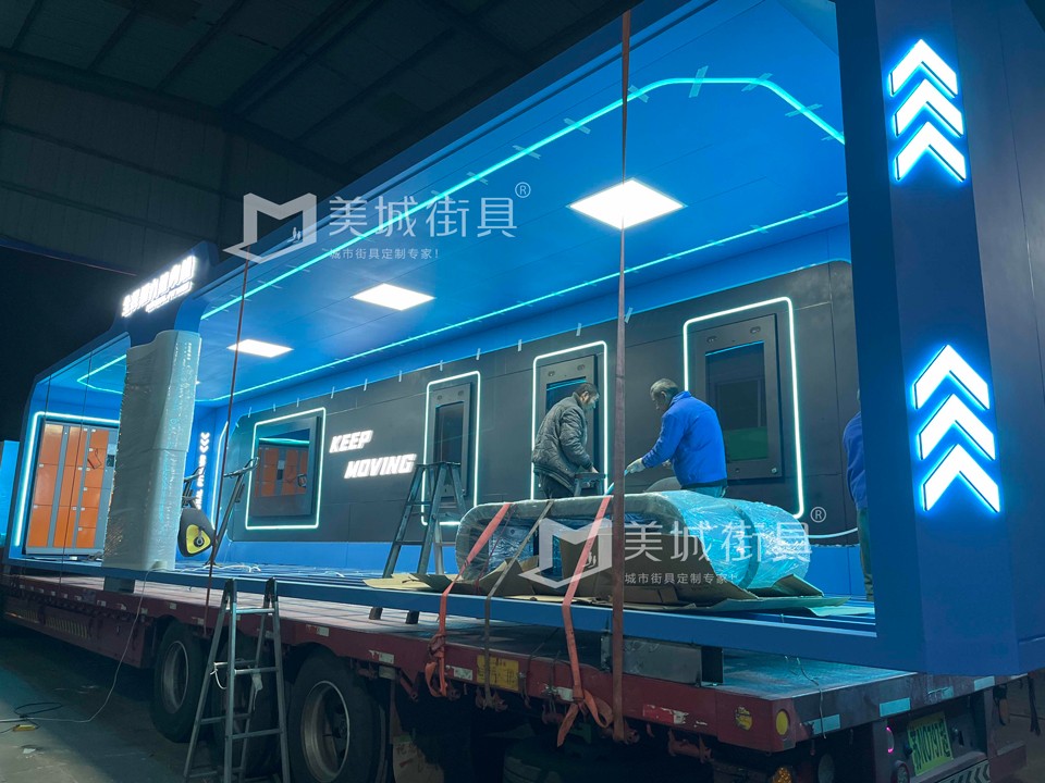 2023.12.3美城街具供應公交站臺發貨圖 2023.12.3美城街具供應公交站臺發貨圖