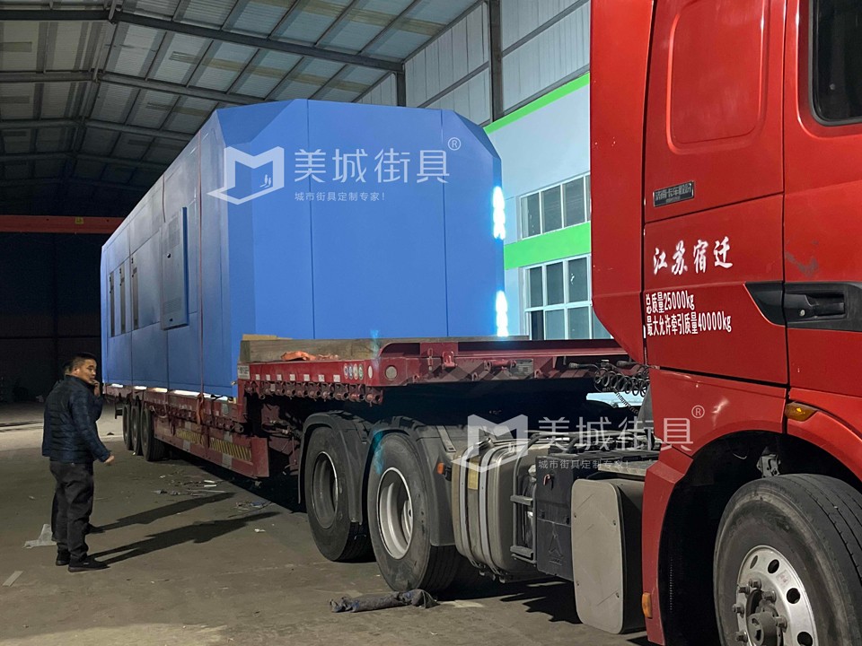 2023.12.3美城街具供應公交站臺發貨圖 2023.12.3美城街具供應公交站臺發貨圖